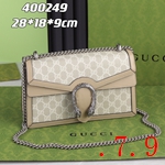 スーパーコピーグッチバッグ着払い